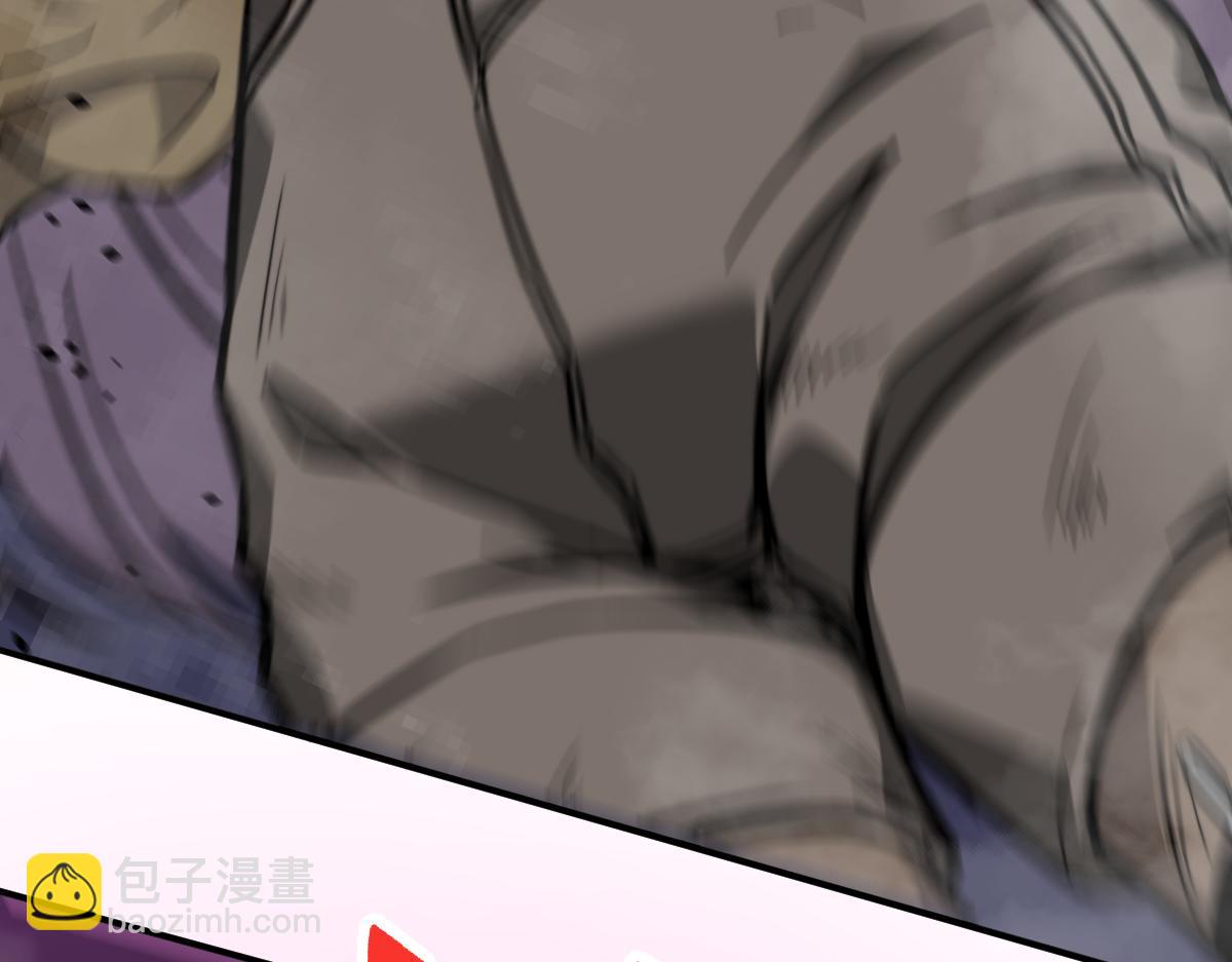 超凡進化 - 047話 集卵遇災蛛(3/5) - 4