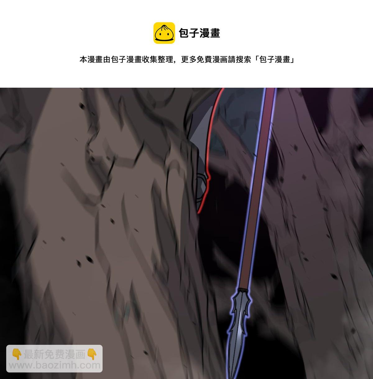 超凡進化 - 047話 集卵遇災蛛(4/5) - 5