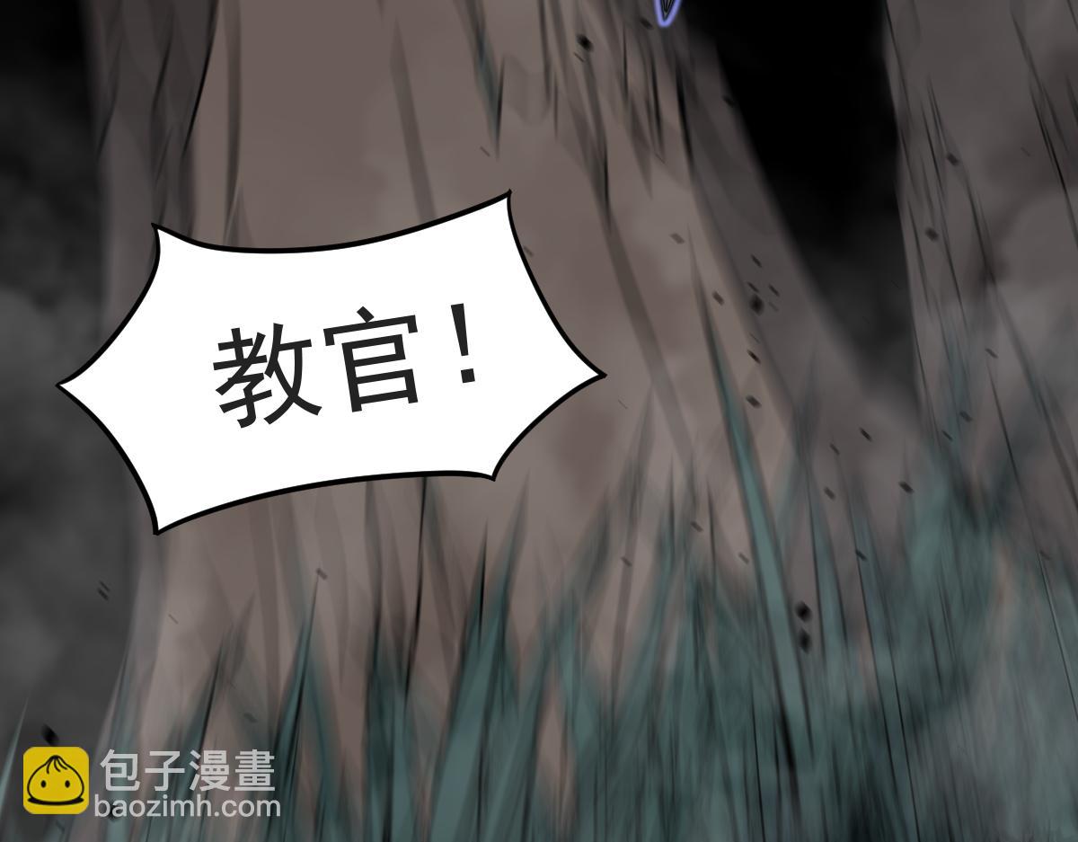 超凡進化 - 047話 集卵遇災蛛(4/5) - 6