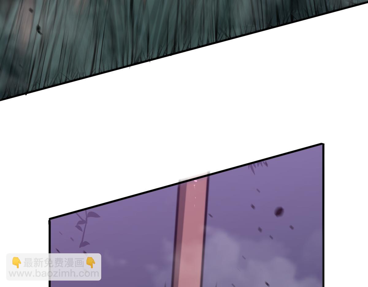 超凡進化 - 047話 集卵遇災蛛(4/5) - 7