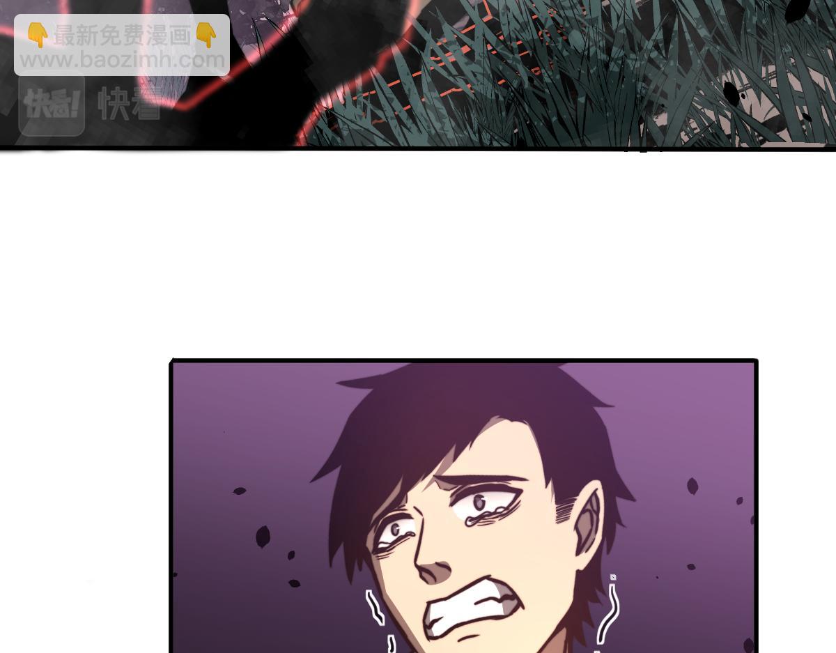 超凡進化 - 047話 集卵遇災蛛(4/5) - 6