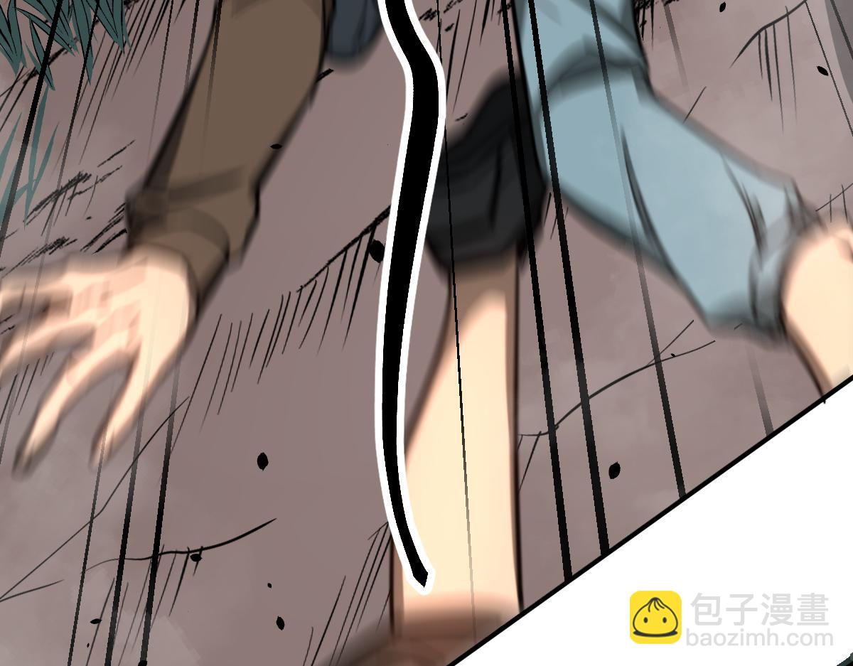 超凡進化 - 047話 集卵遇災蛛(4/5) - 2