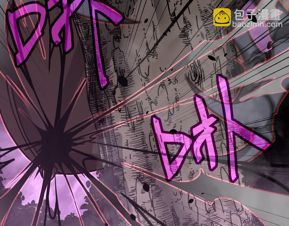 超凡進化 - 047話 集卵遇災蛛(4/5) - 4