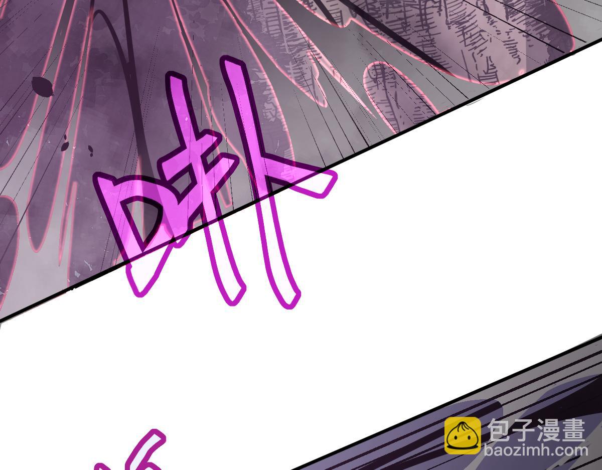 超凡進化 - 047話 集卵遇災蛛(4/5) - 5