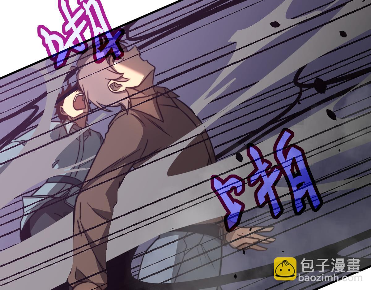 超凡進化 - 047話 集卵遇災蛛(4/5) - 6