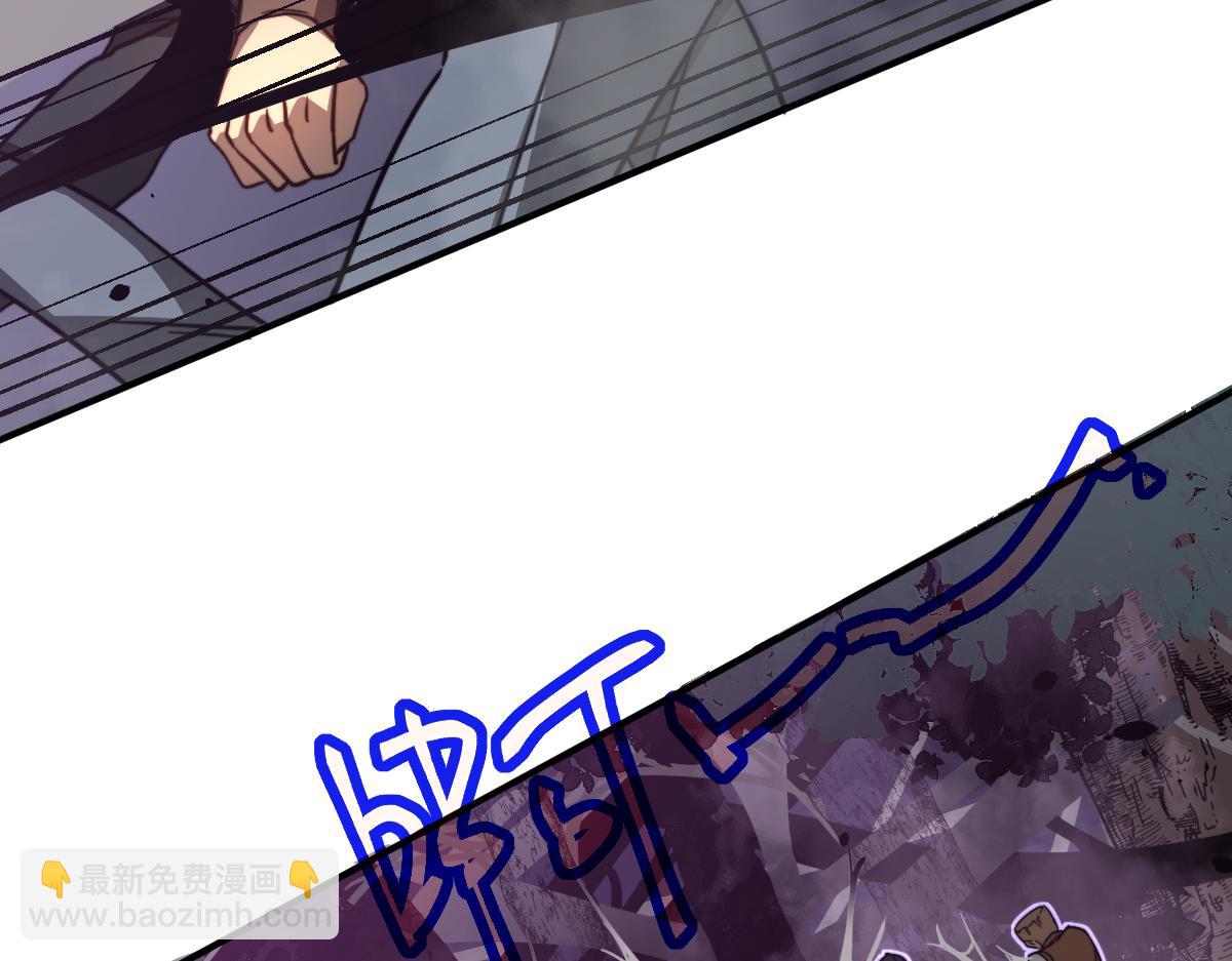 超凡進化 - 047話 集卵遇災蛛(4/5) - 7