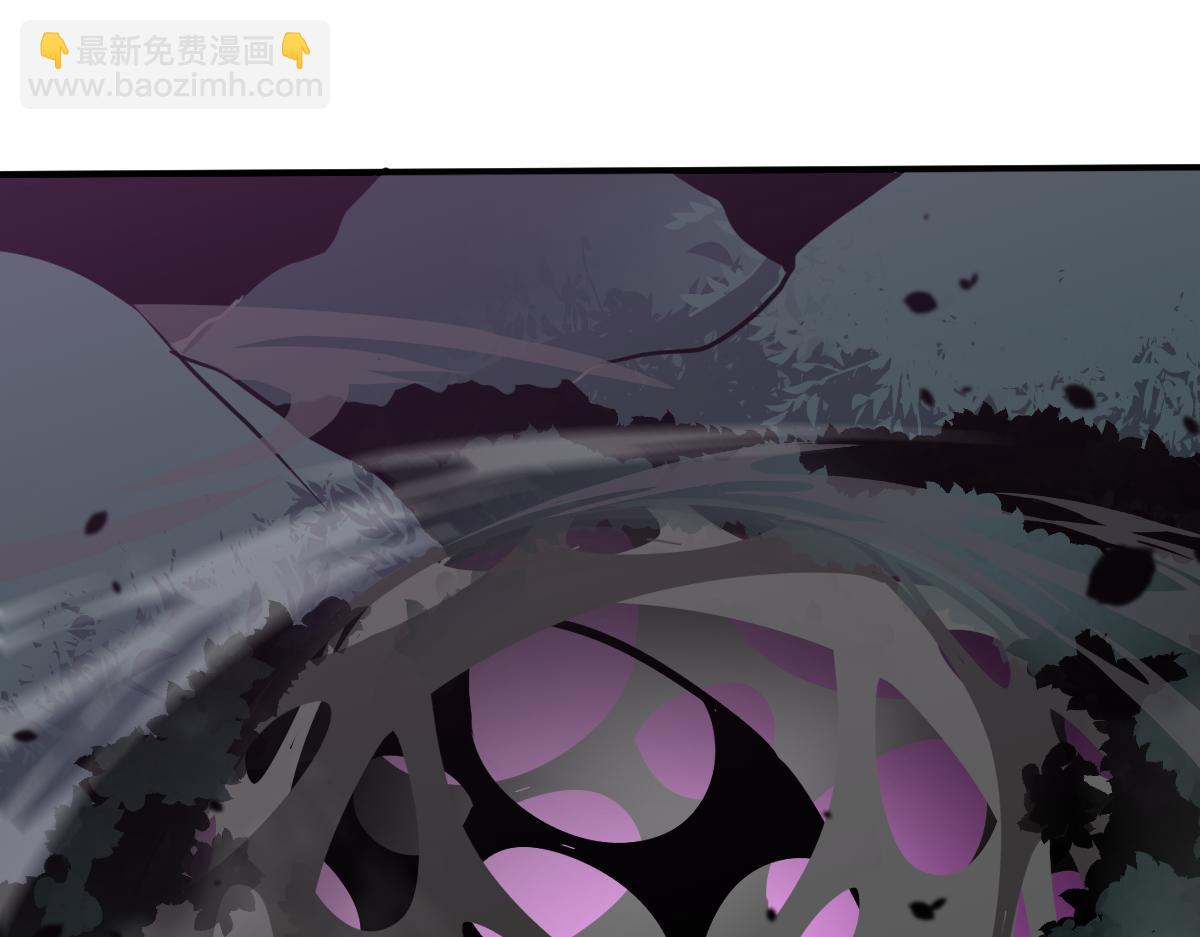 超凡進化 - 047話 集卵遇災蛛(4/5) - 3