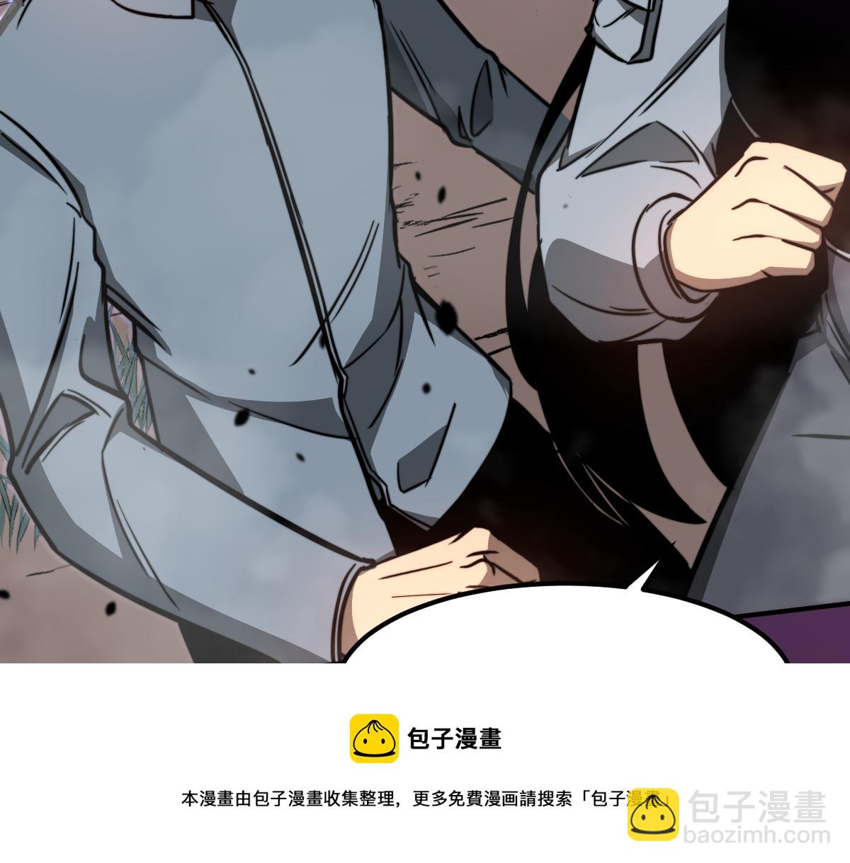 超凡進化 - 047話 集卵遇災蛛(4/5) - 3