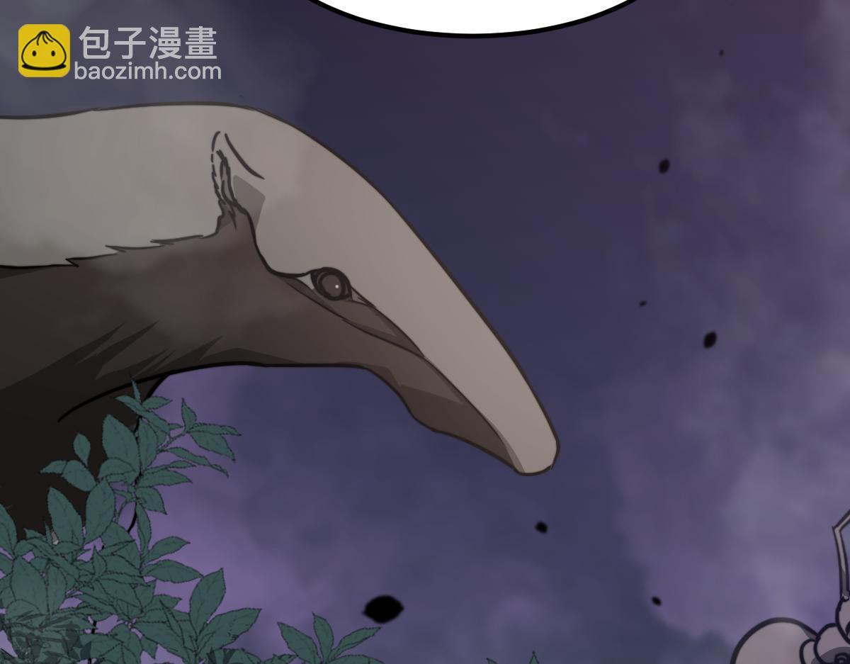 超凡進化 - 047話 集卵遇災蛛(4/5) - 5