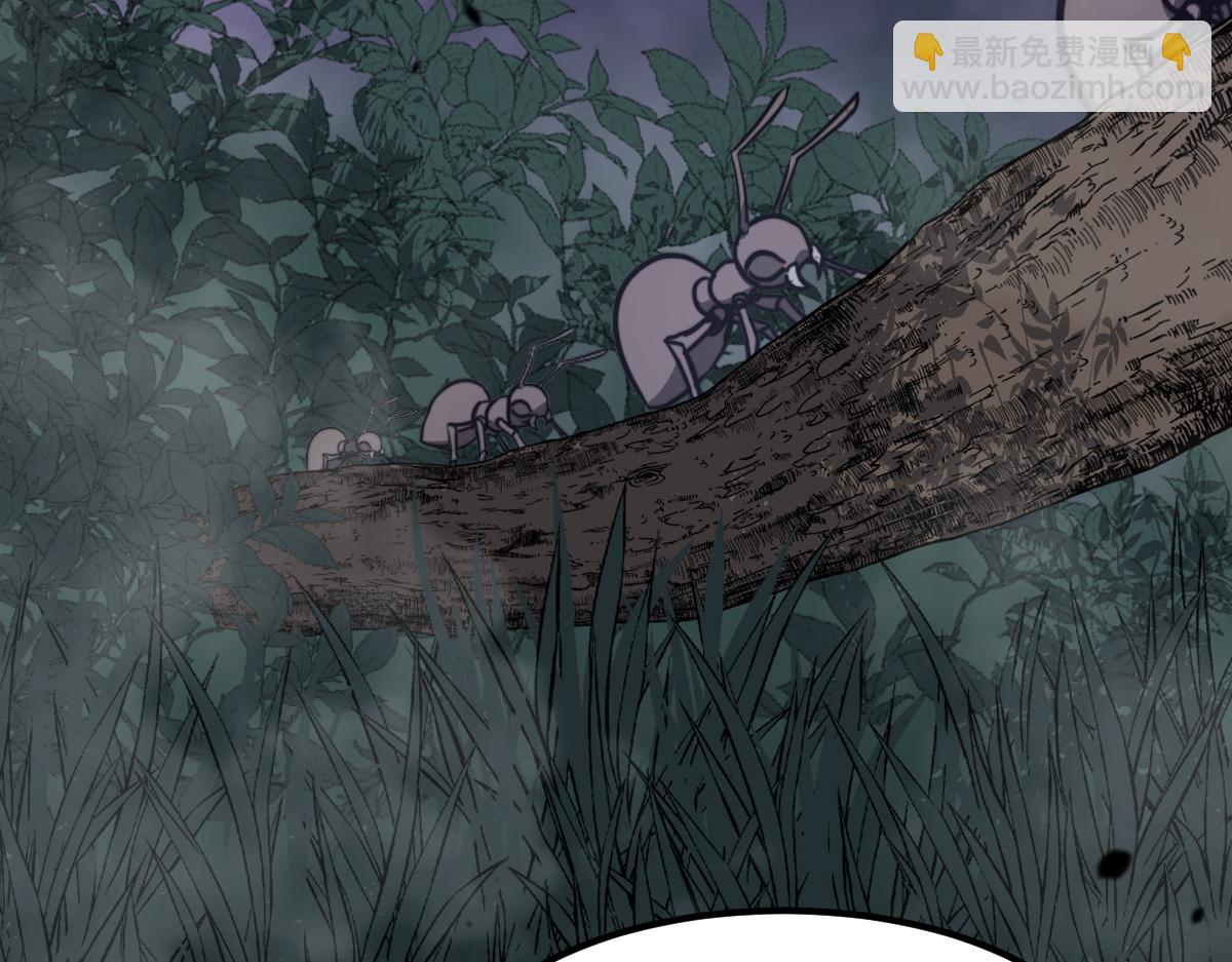 超凡進化 - 047話 集卵遇災蛛(4/5) - 6