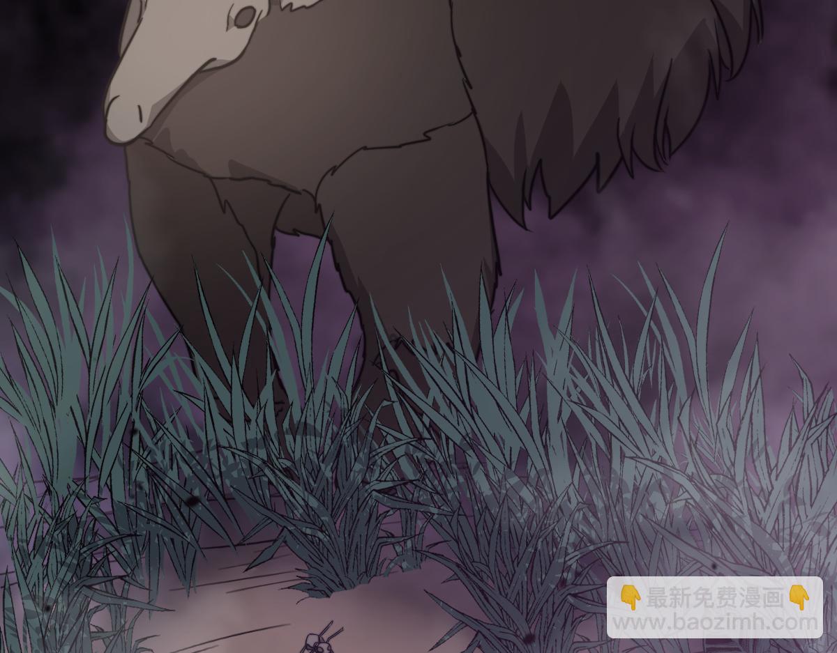 超凡進化 - 047話 集卵遇災蛛(4/5) - 8