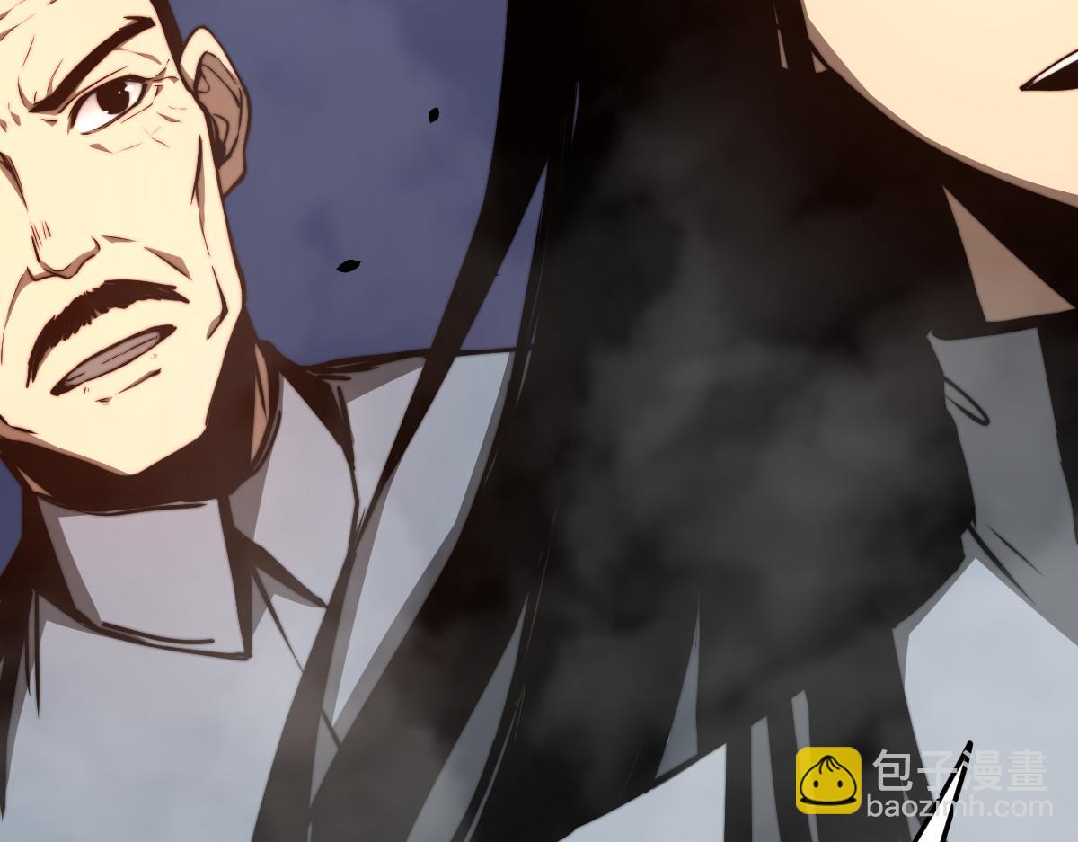 超凡進化 - 047話 集卵遇災蛛(4/5) - 7