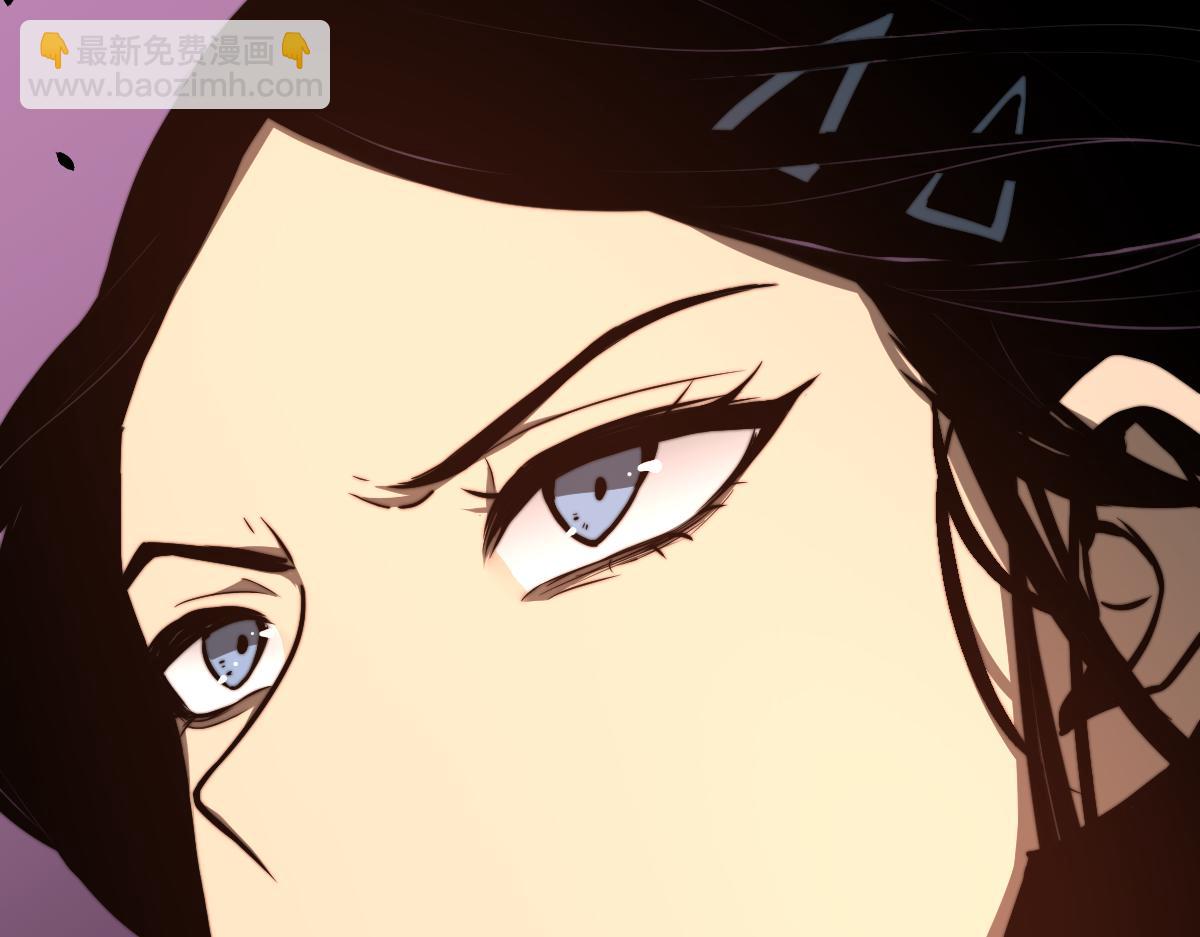 超凡進化 - 047話 集卵遇災蛛(4/5) - 2