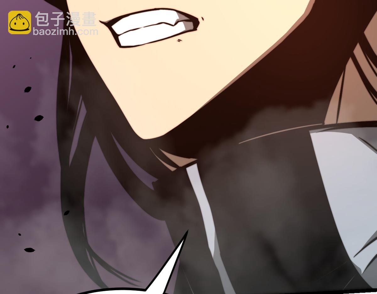 超凡進化 - 047話 集卵遇災蛛(4/5) - 3