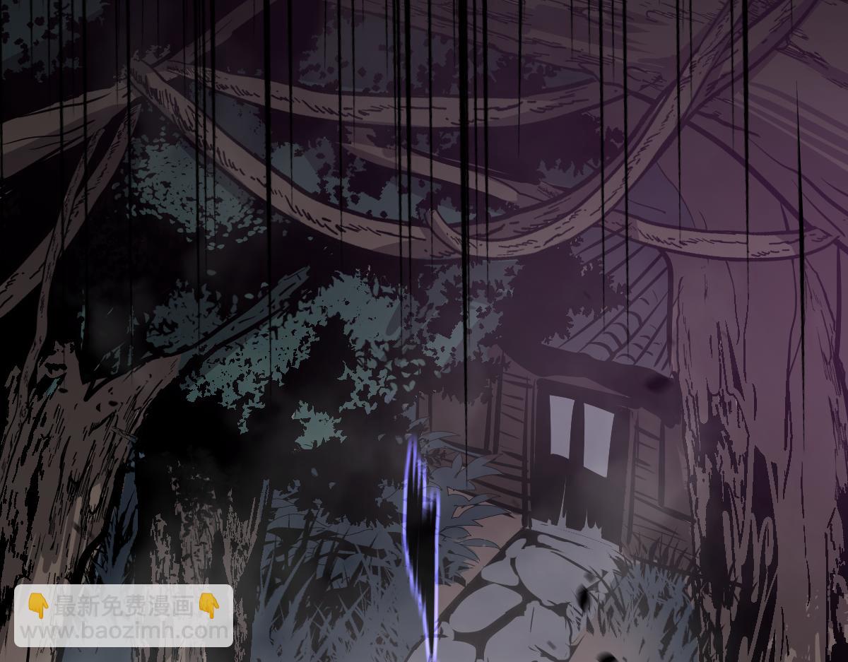 超凡進化 - 047話 集卵遇災蛛(2/5) - 7