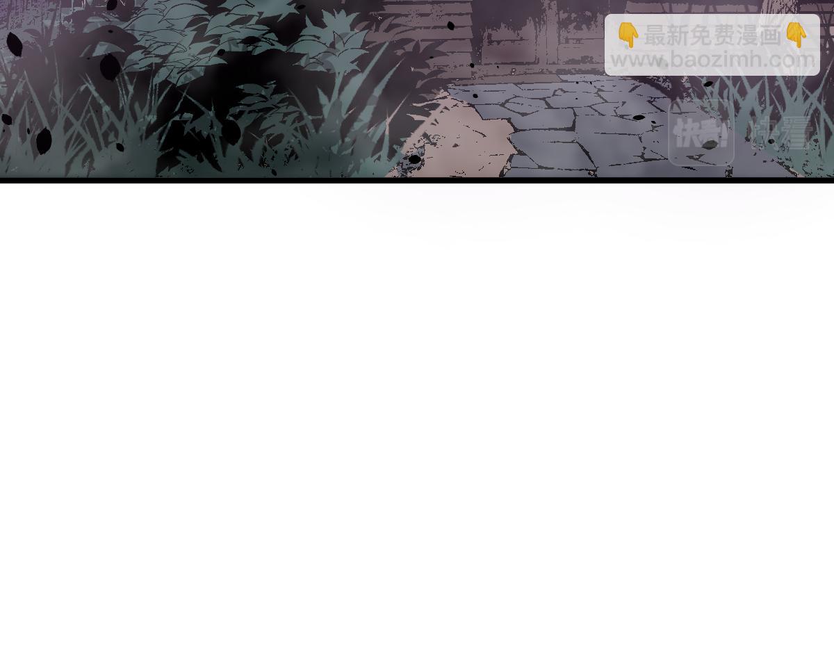 超凡進化 - 047話 集卵遇災蛛(2/5) - 4