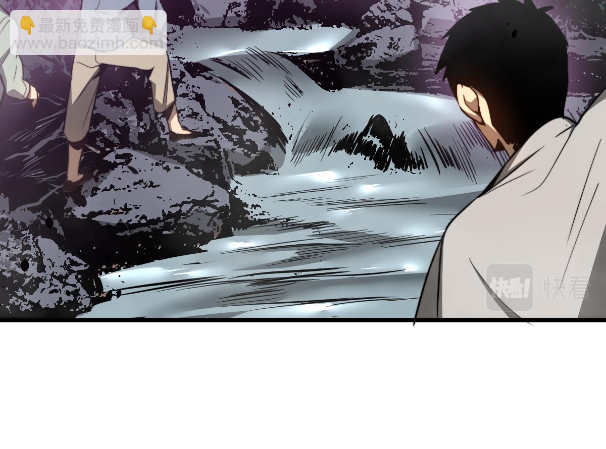 超凡進化 - 047話 集卵遇災蛛(2/5) - 8