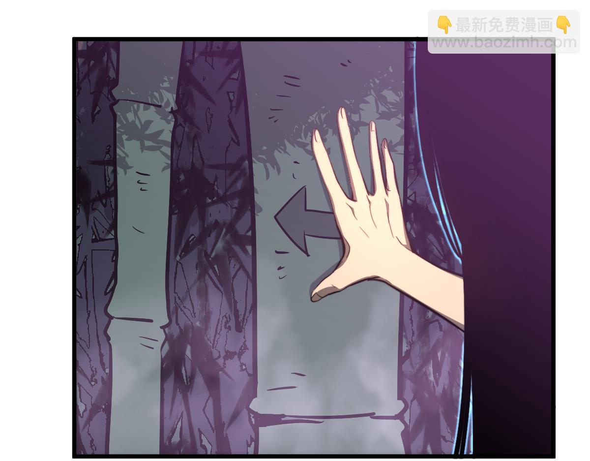 超凡進化 - 047話 集卵遇災蛛(2/5) - 3