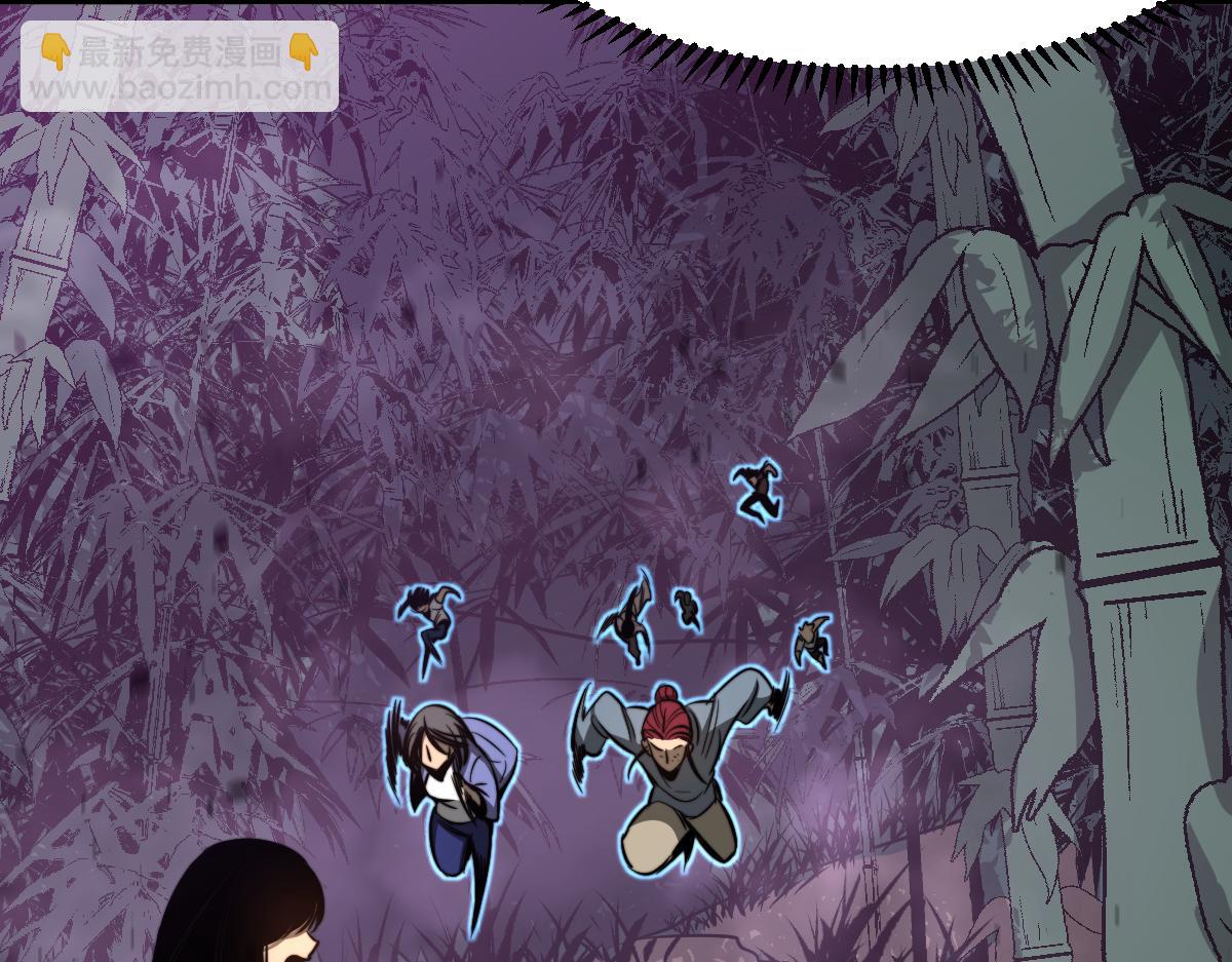 超凡進化 - 047話 集卵遇災蛛(2/5) - 5