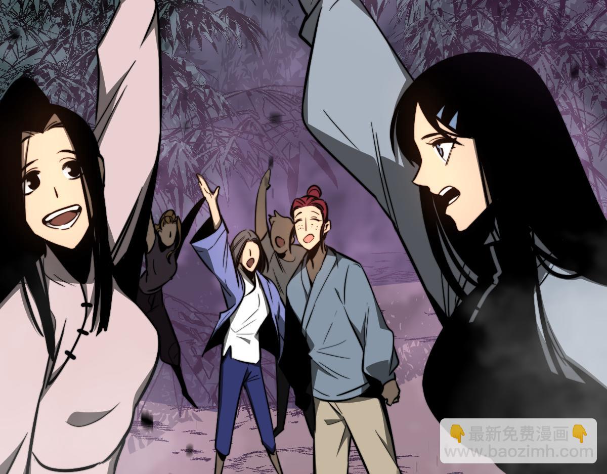 超凡進化 - 047話 集卵遇災蛛(2/5) - 7