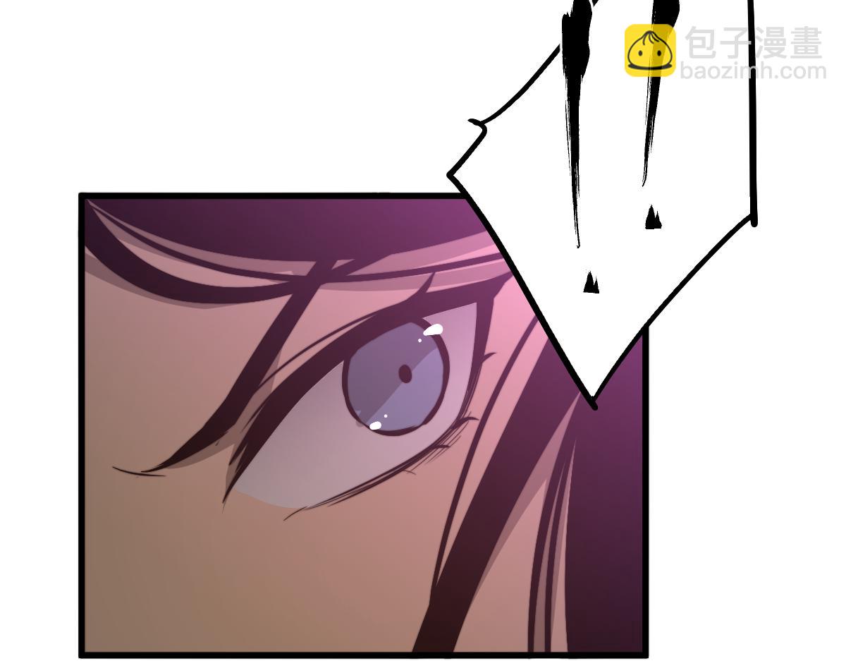 超凡進化 - 047話 集卵遇災蛛(2/5) - 2