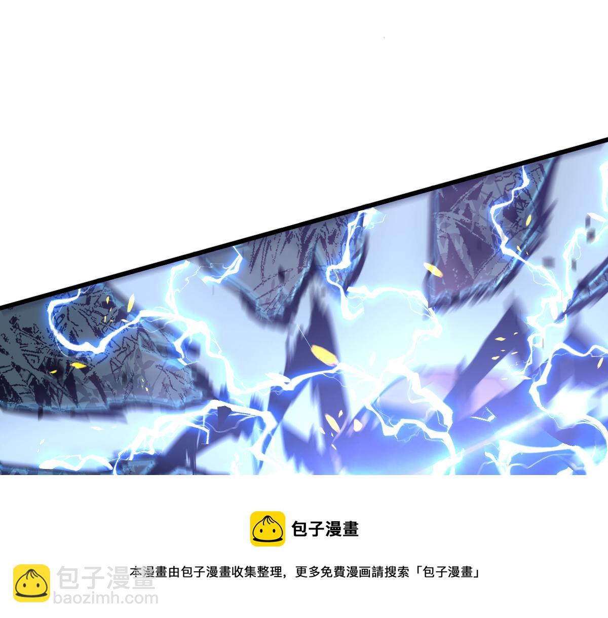 超凡進化 - 047話 集卵遇災蛛(2/5) - 3