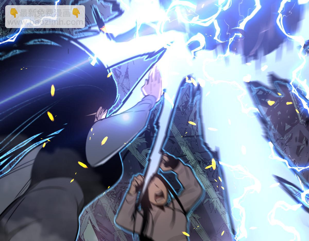 超凡進化 - 047話 集卵遇災蛛(2/5) - 4