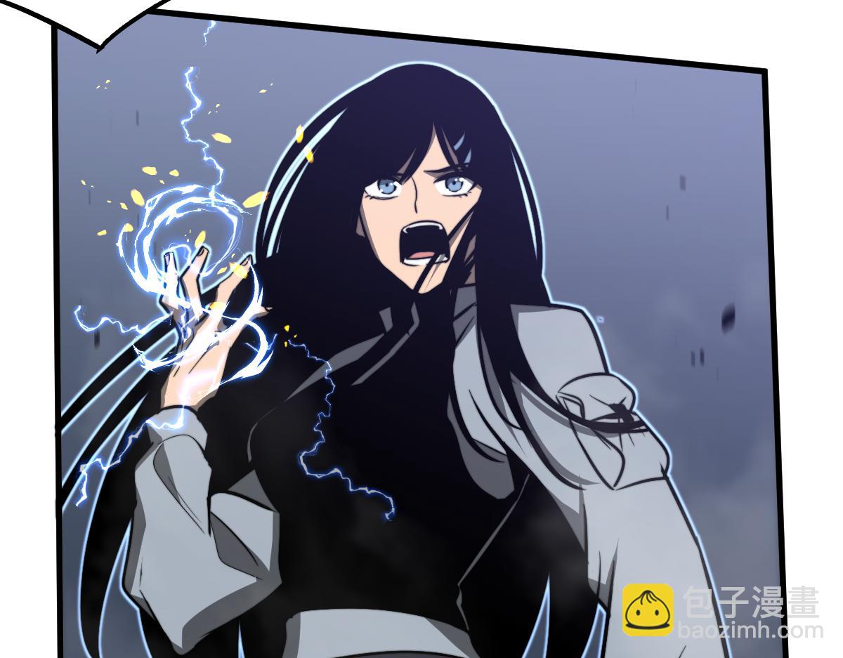 超凡進化 - 047話 集卵遇災蛛(2/5) - 6