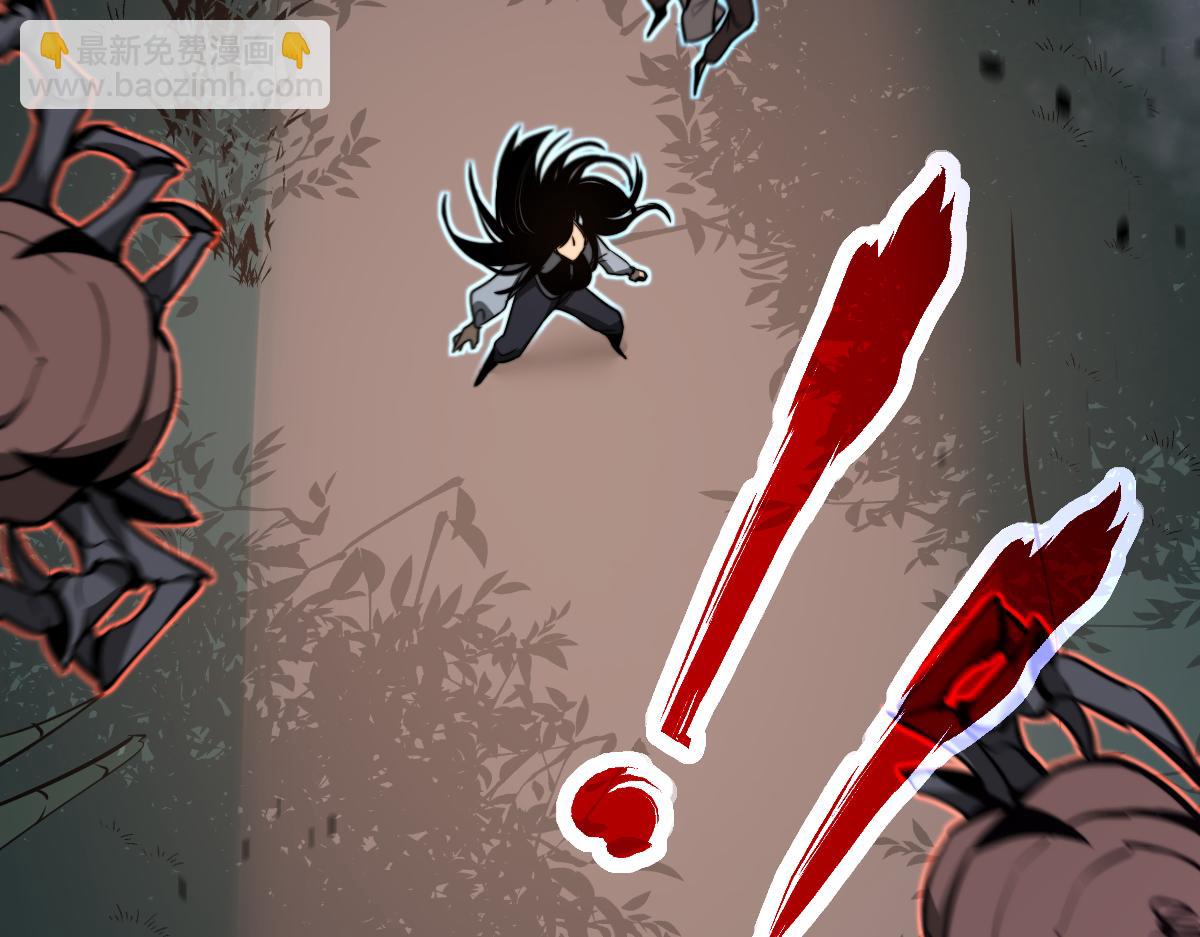 超凡進化 - 047話 集卵遇災蛛(2/5) - 2