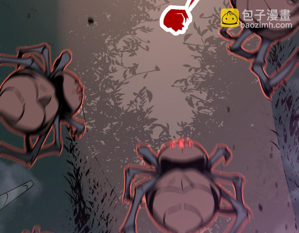 超凡進化 - 047話 集卵遇災蛛(2/5) - 3