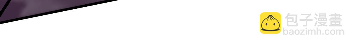 超凡進化 - 047話 集卵遇災蛛(2/5) - 7