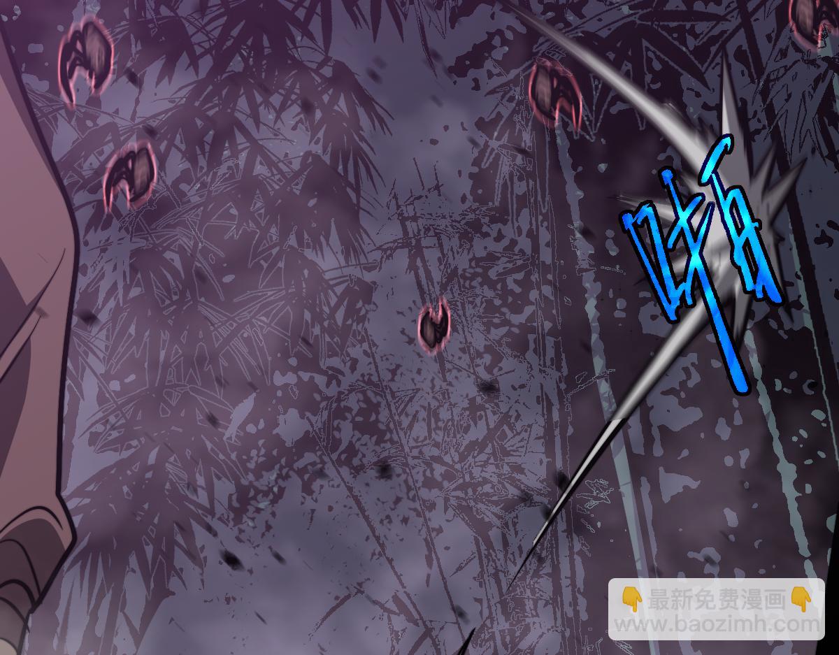 超凡進化 - 047話 集卵遇災蛛(2/5) - 1