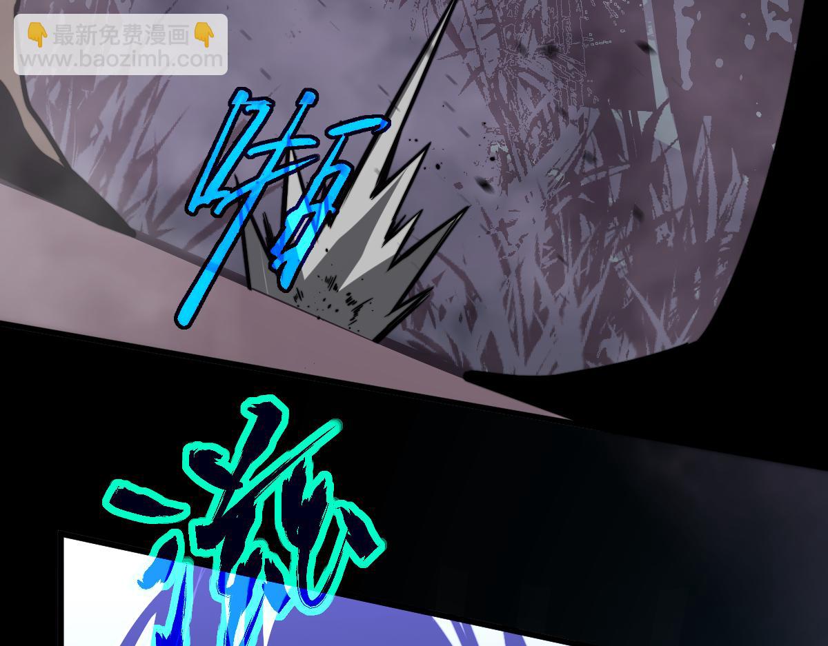 超凡進化 - 047話 集卵遇災蛛(2/5) - 2