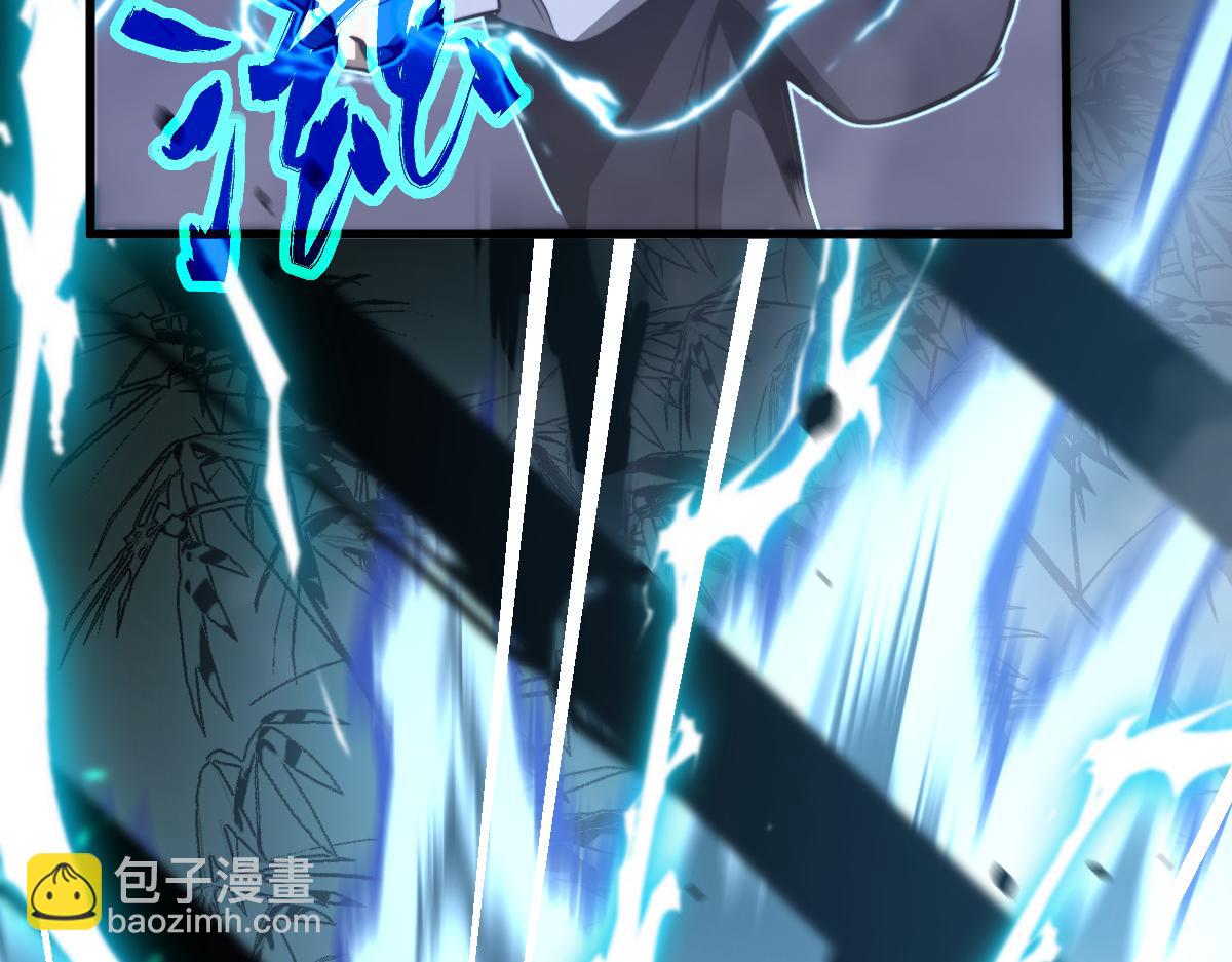 超凡進化 - 047話 集卵遇災蛛(2/5) - 4