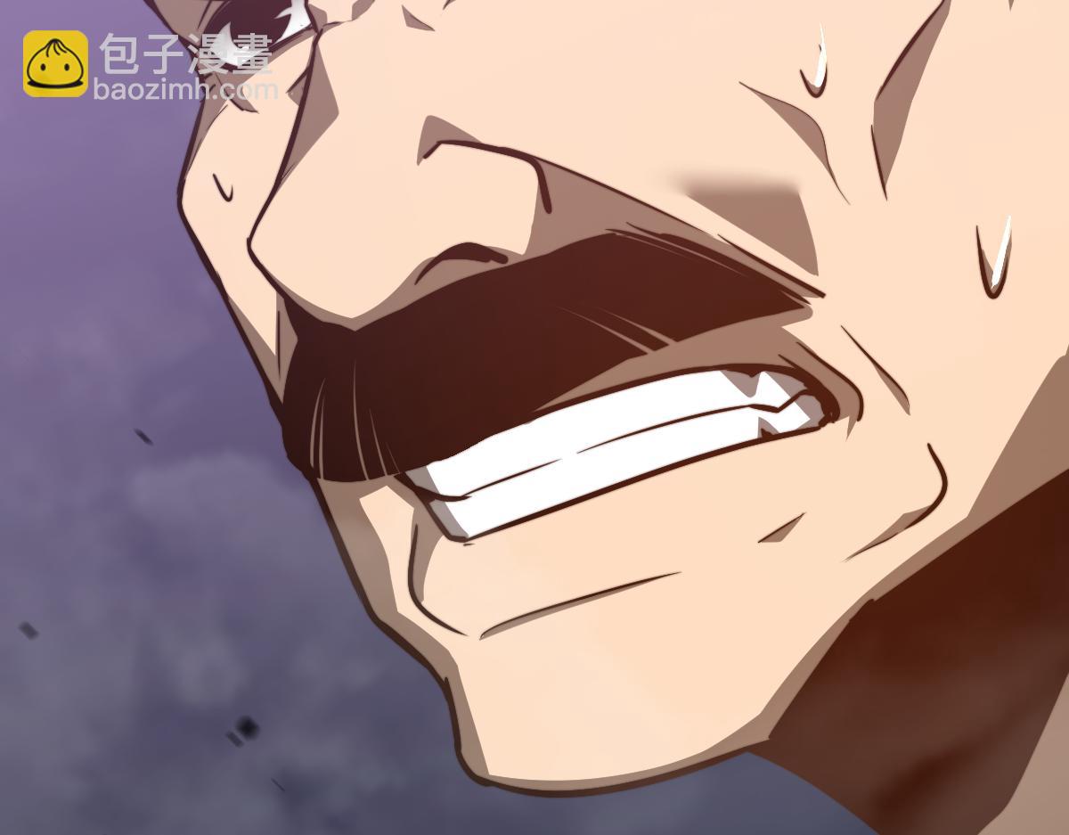 超凡進化 - 049話 幻境！！(3/4) - 8