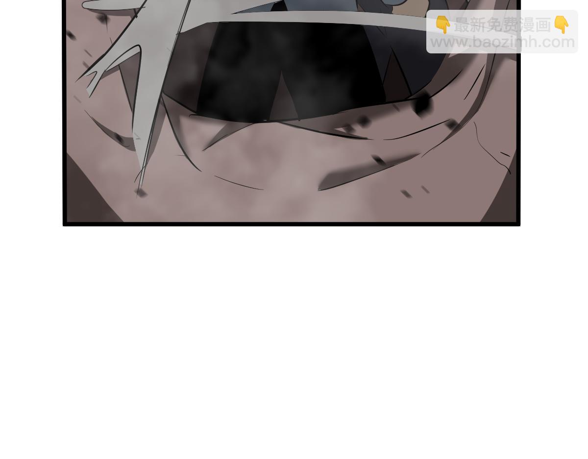 超凡進化 - 049話 幻境！！(3/4) - 7