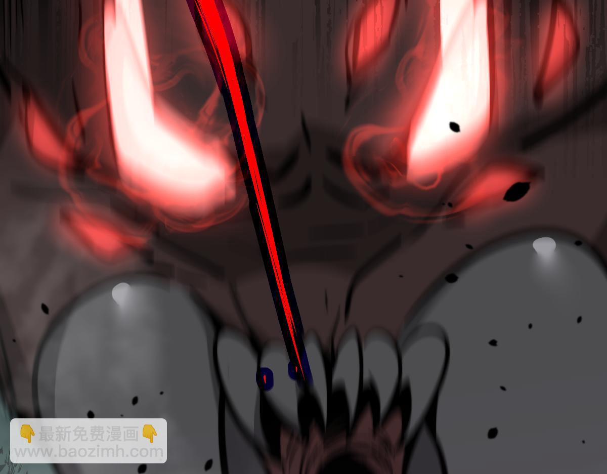 超凡進化 - 049話 幻境！！(1/4) - 6