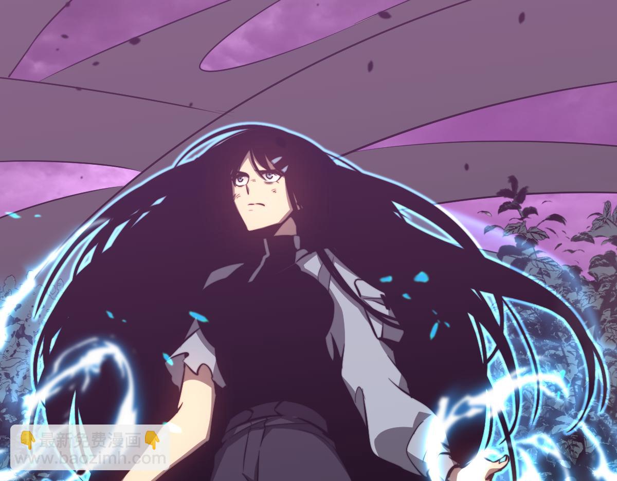 超凡進化 - 049話 幻境！！(1/4) - 3