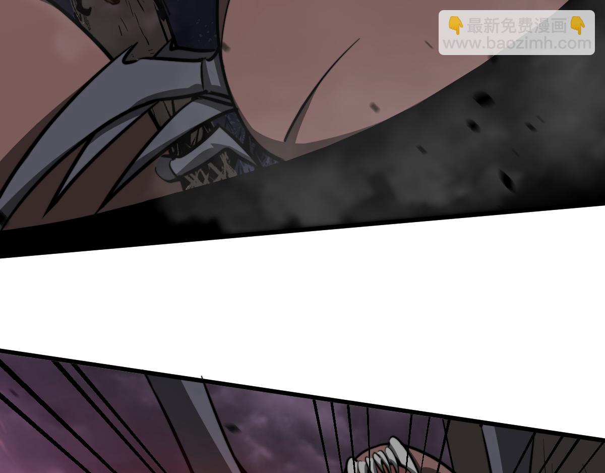 超凡進化 - 049話 幻境！！(1/4) - 3