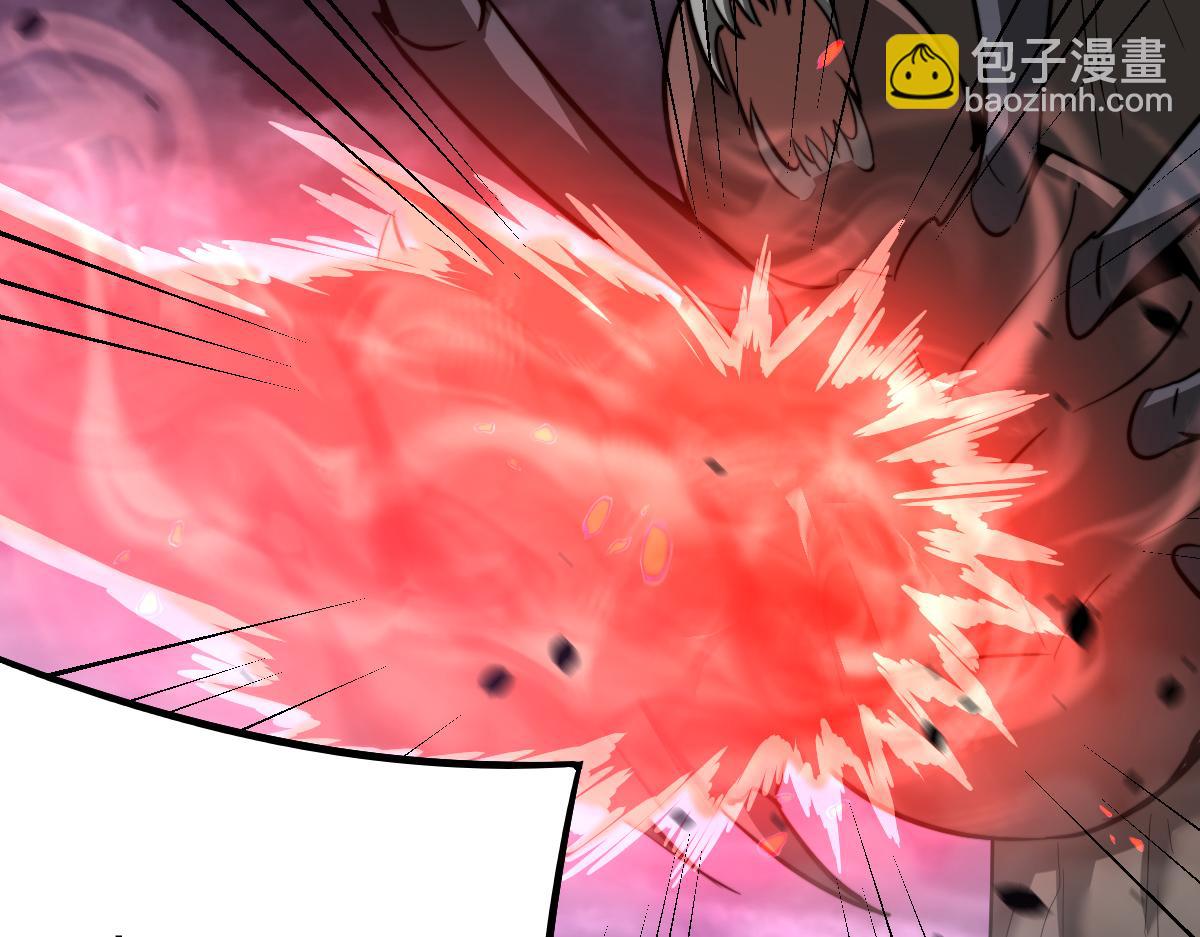 超凡進化 - 049話 幻境！！(1/4) - 4