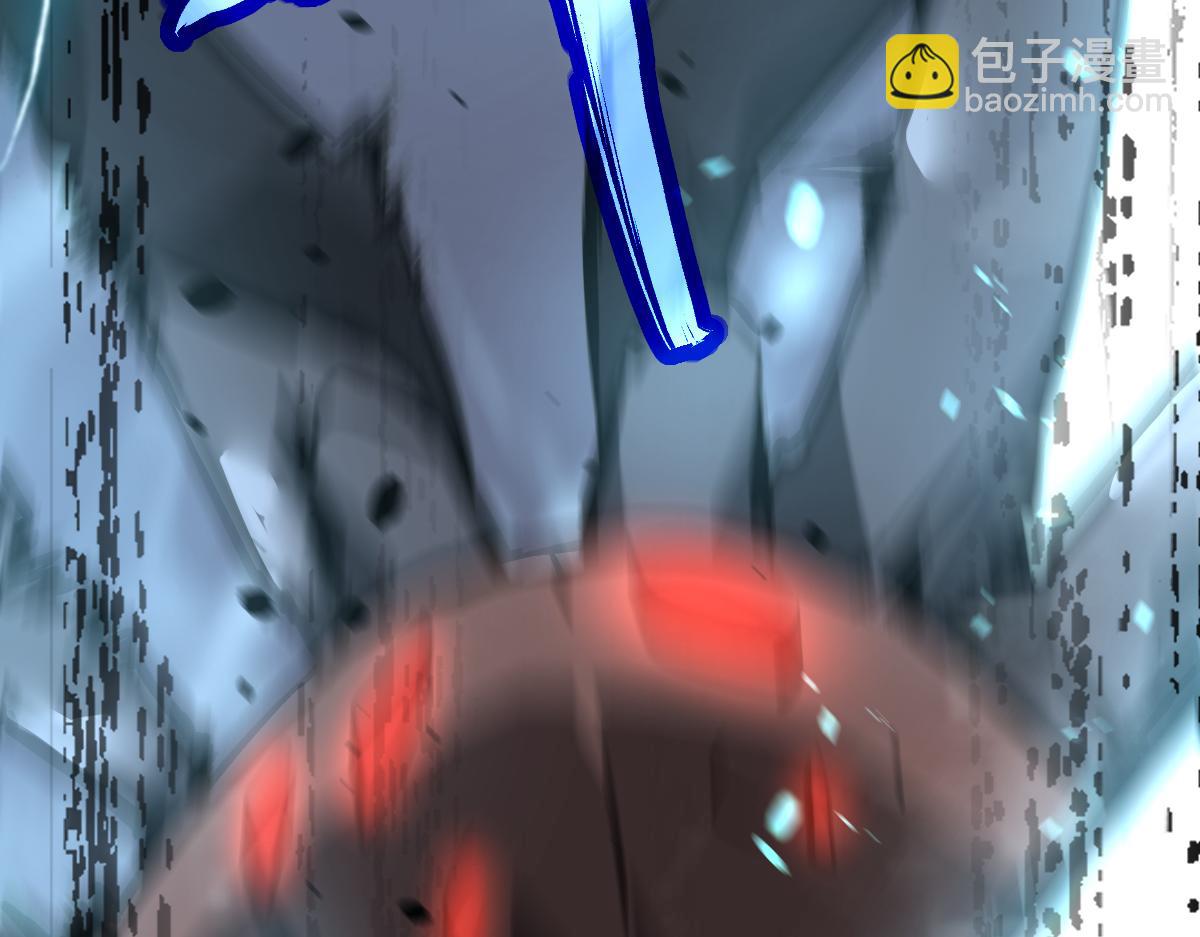 超凡進化 - 049話 幻境！！(1/4) - 4