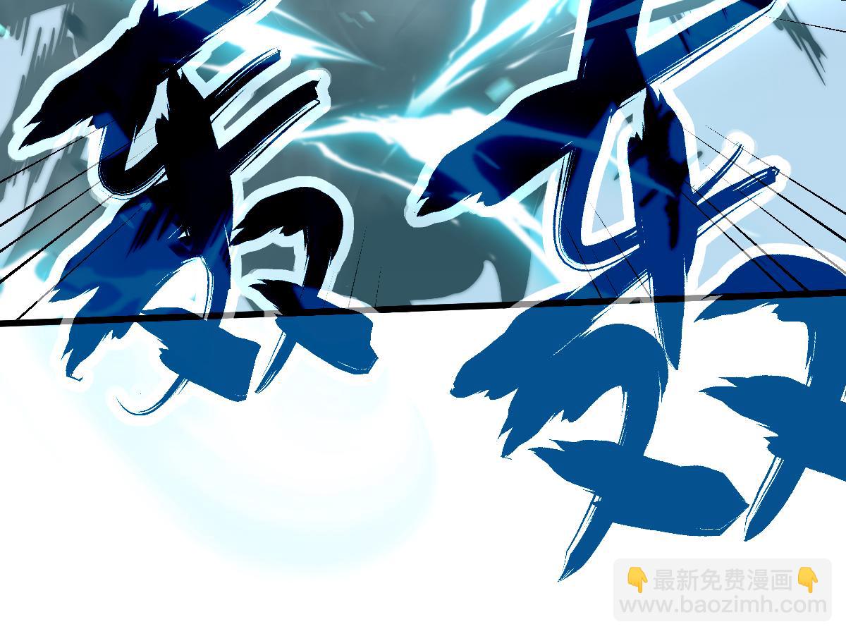 超凡進化 - 049話 幻境！！(2/4) - 6