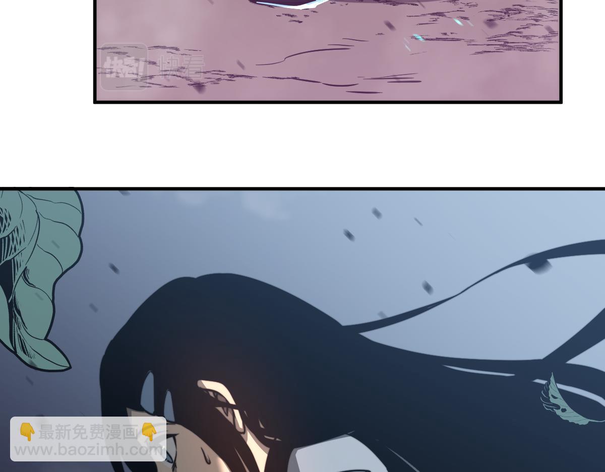 超凡進化 - 049話 幻境！！(2/4) - 8