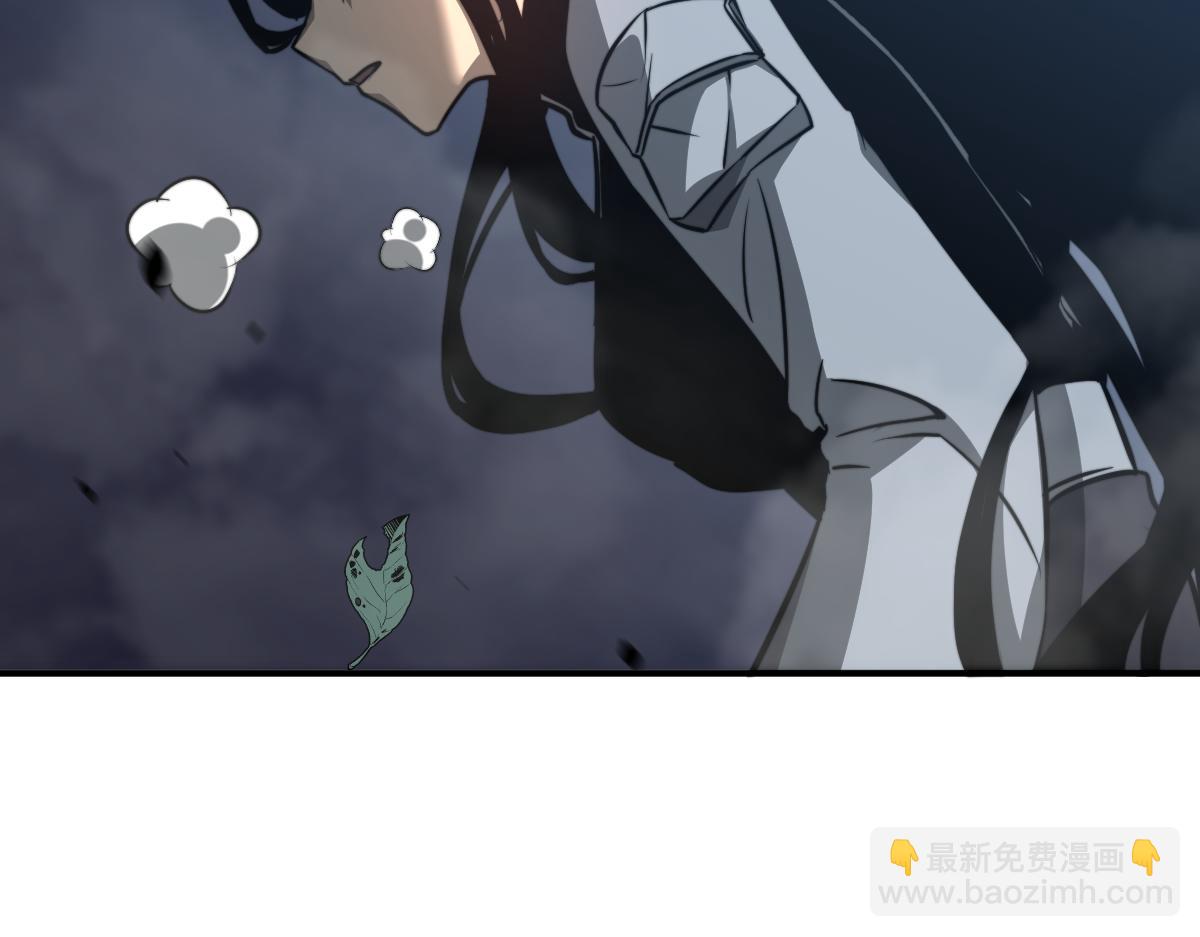 超凡進化 - 049話 幻境！！(2/4) - 1