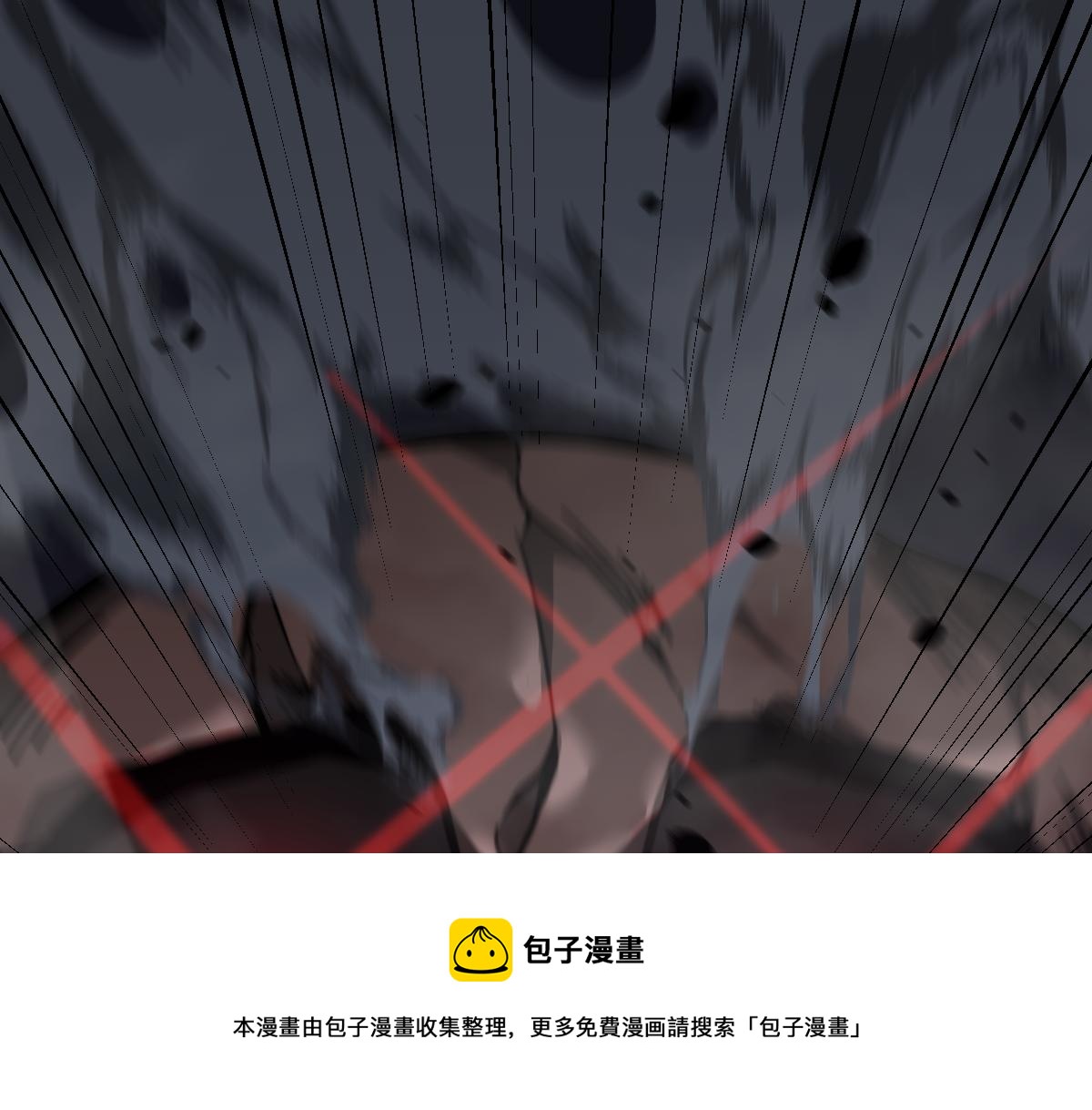 超凡進化 - 049話 幻境！！(2/4) - 7