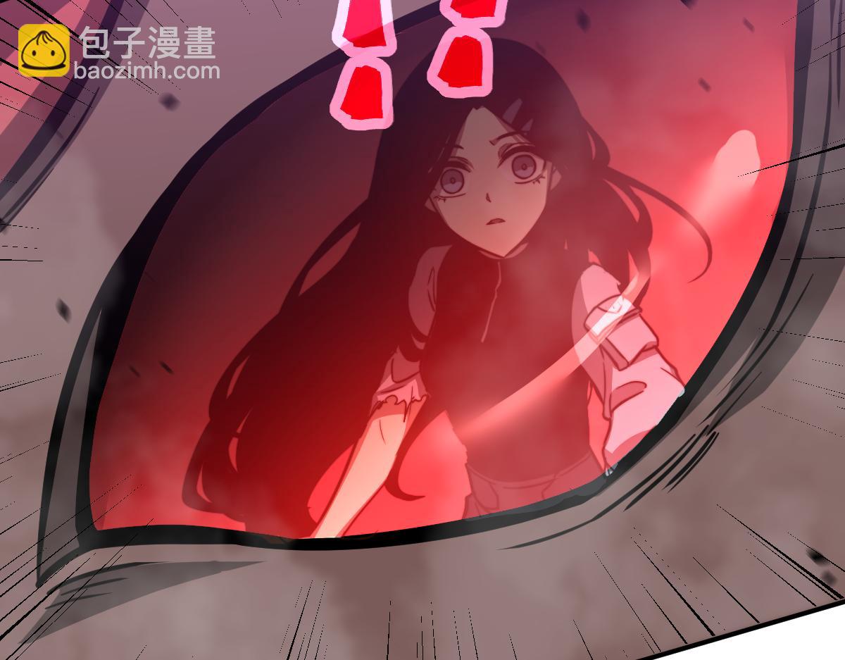 超凡進化 - 049話 幻境！！(2/4) - 4