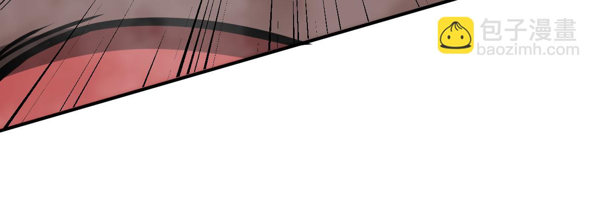 超凡進化 - 049話 幻境！！(2/4) - 5