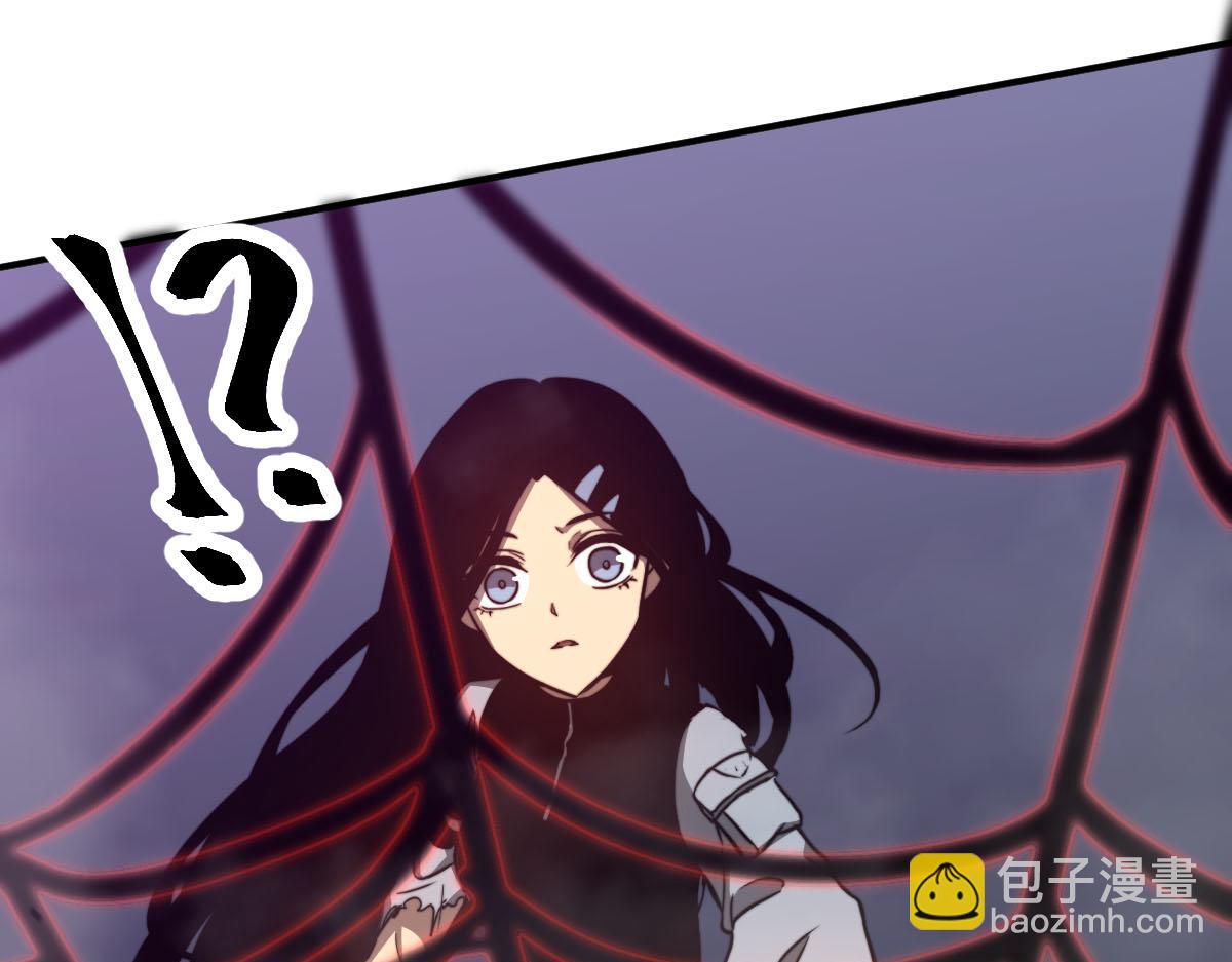 超凡進化 - 049話 幻境！！(2/4) - 6