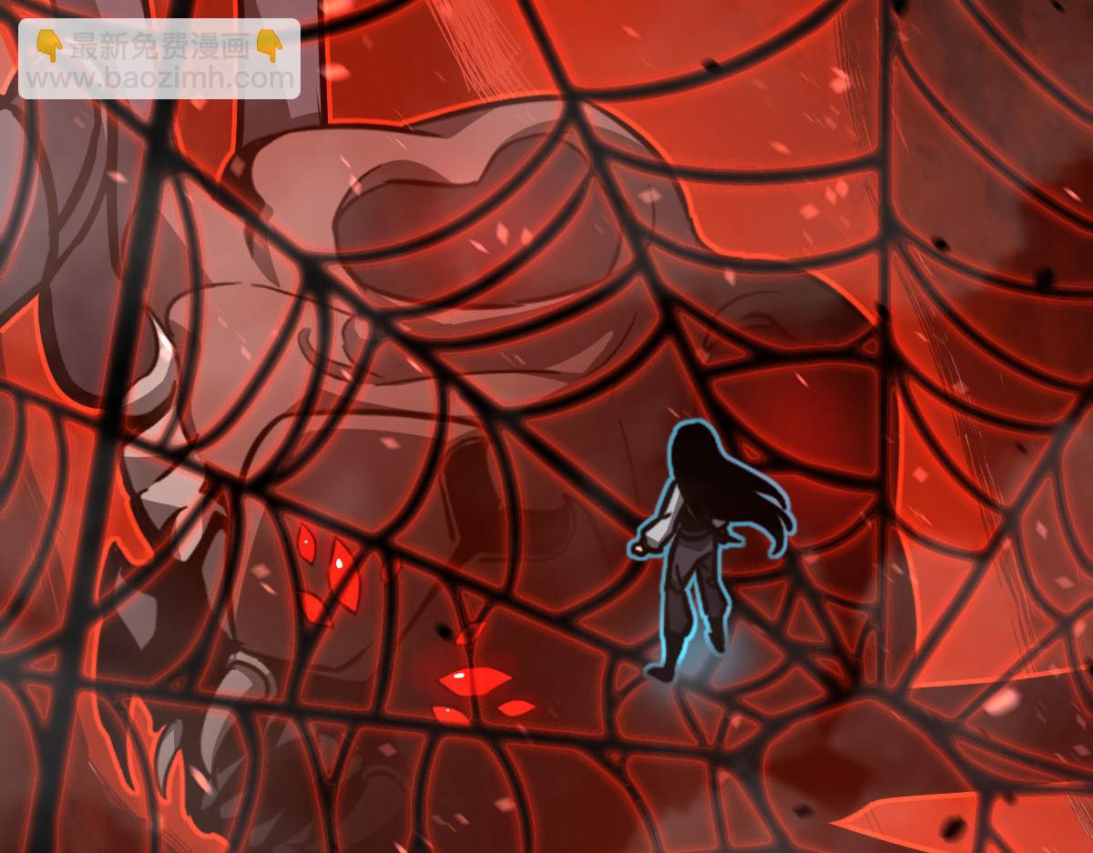 超凡進化 - 049話 幻境！！(2/4) - 3