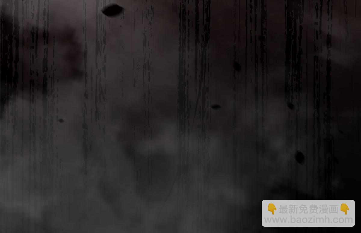 超凡進化 - 049話 幻境！！(2/4) - 8